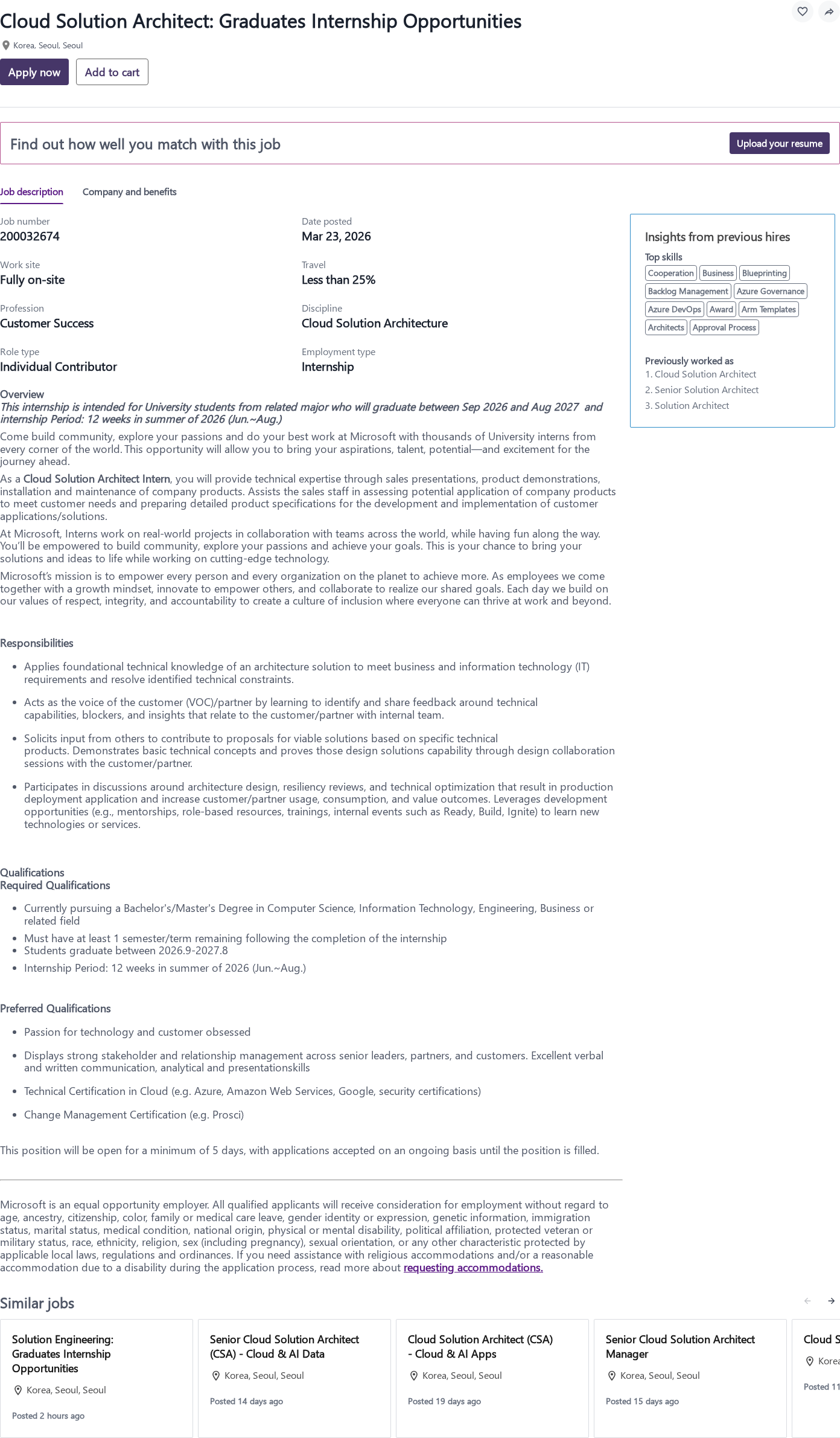 마이크로소프트(Microsoft) Cloud Solution Architect: Graduates Internship Opportunities 채용공고