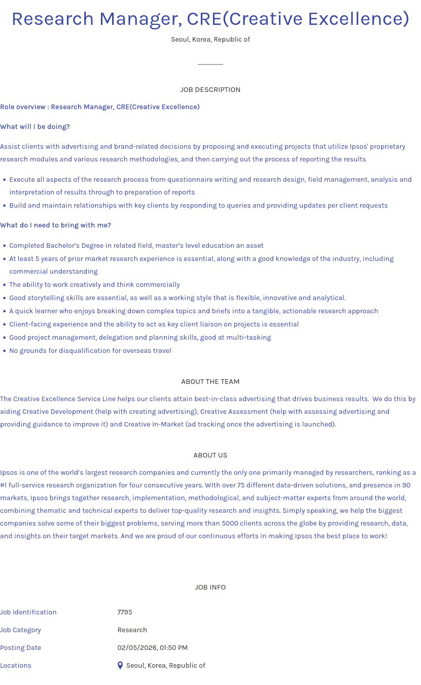 입소스코리아 Research Manager, CRE (Creative Excellence) 채용공고