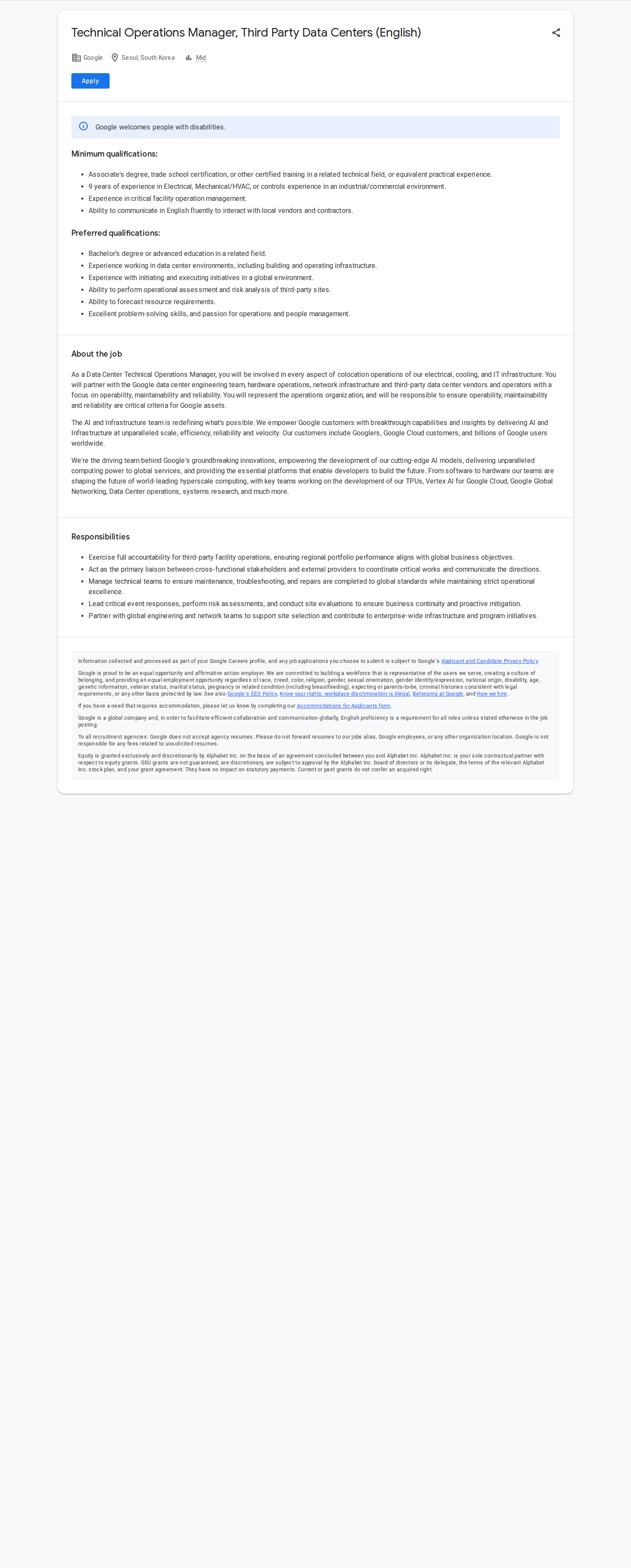 구글(Google) Technical Operations Manager, Third Party Data Centers 채용공고
