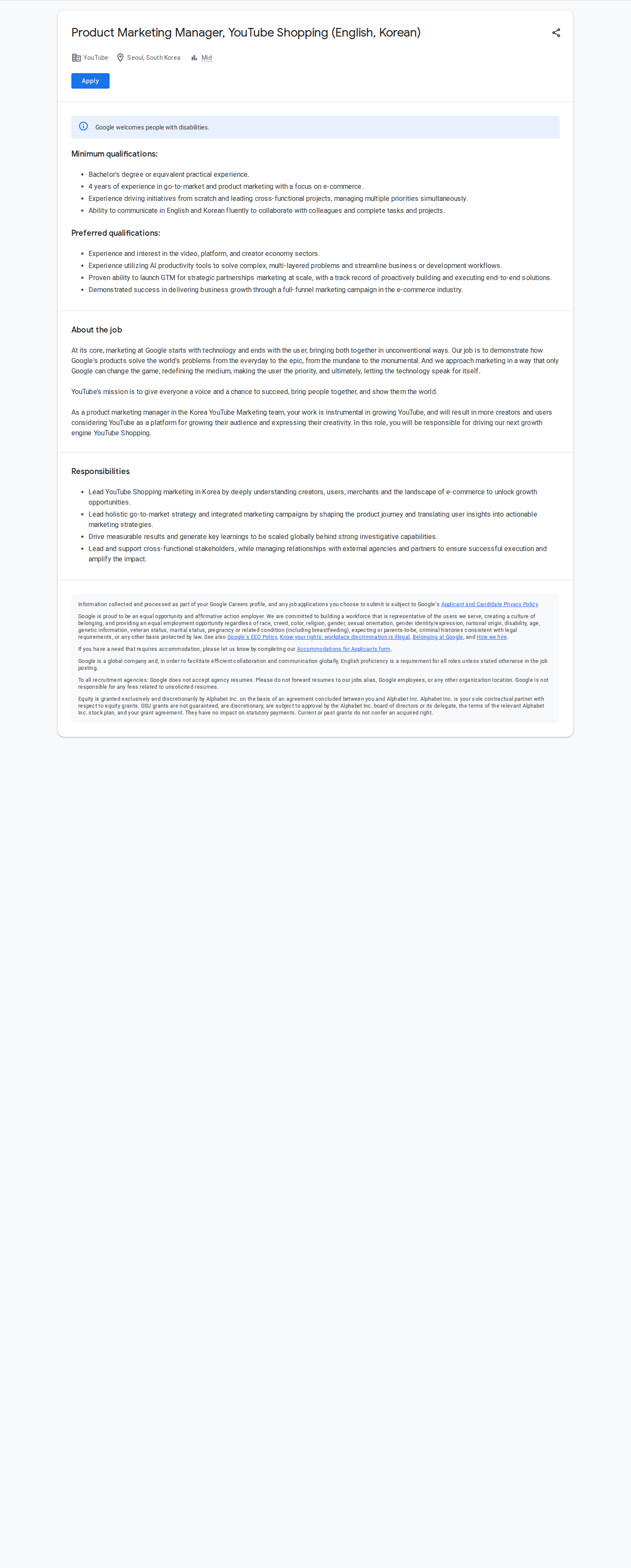 구글(Google) Product Marketing Manager, YouTube Shopping 채용공고