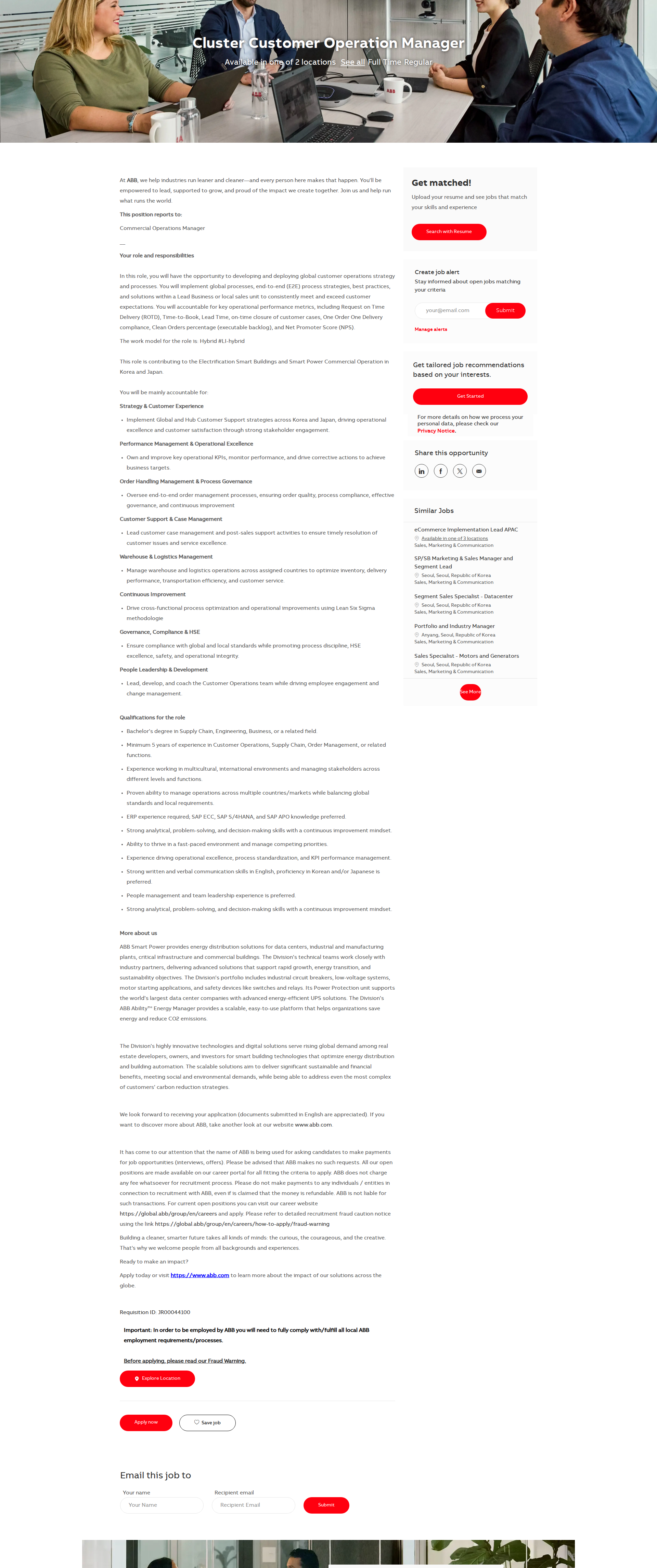 ABB코리아 Cluster Customer Operation Manager 채용공고