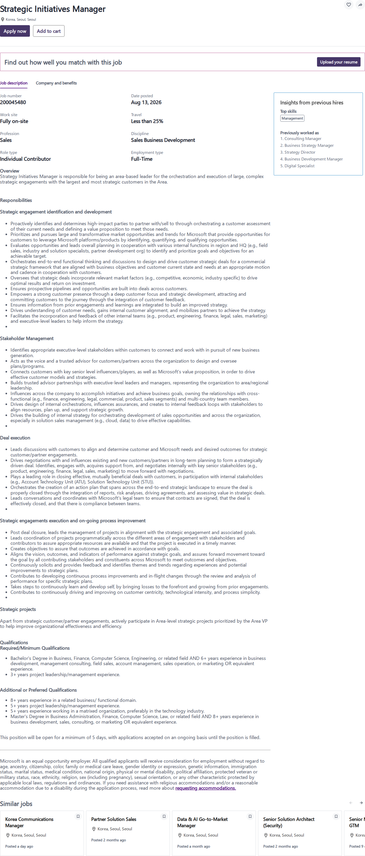 마이크로소프트(Microsoft) Strategic Initiatives Manager 채용공고