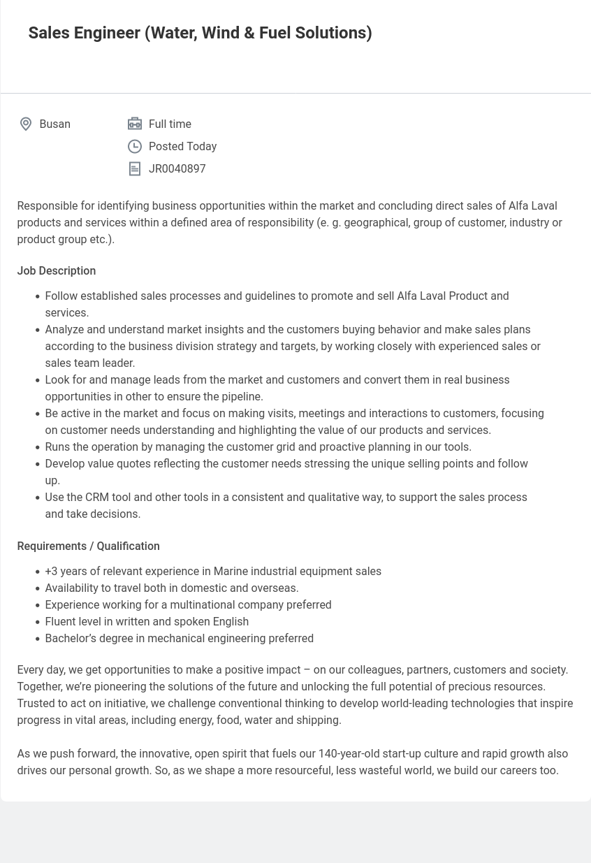 알파라발 Sales Engineer ( Water , Wind & Fuel Solutions ) 채용공고