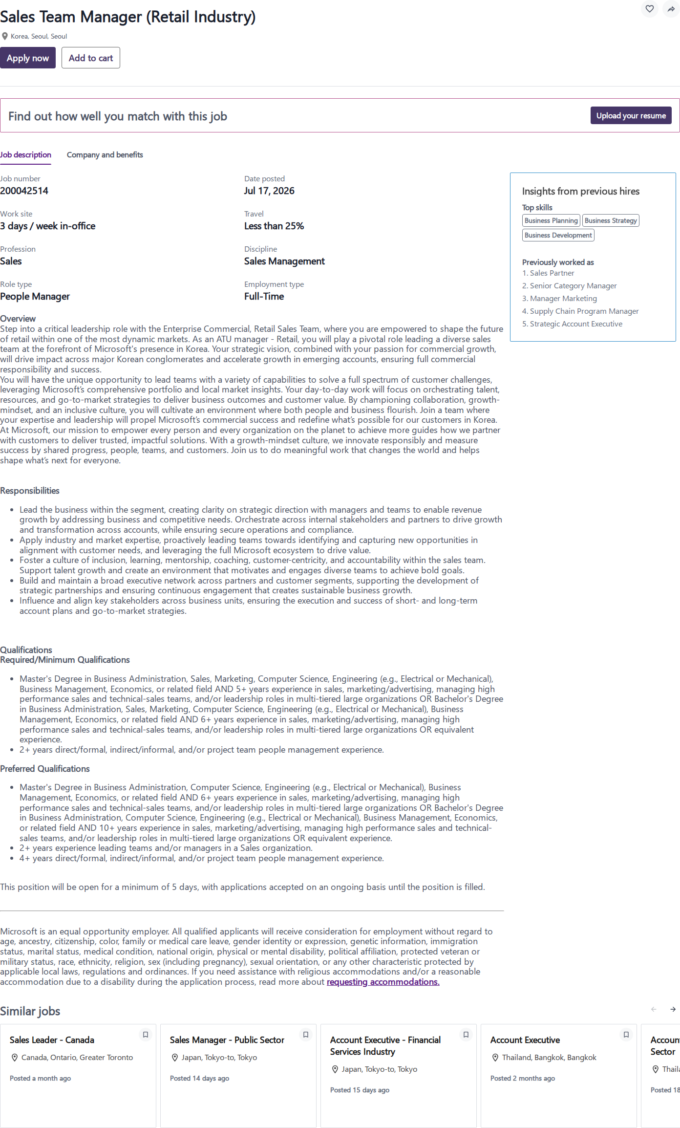 마이크로소프트(Microsoft) Sales Team Manager (Retail Industry) 채용공고
