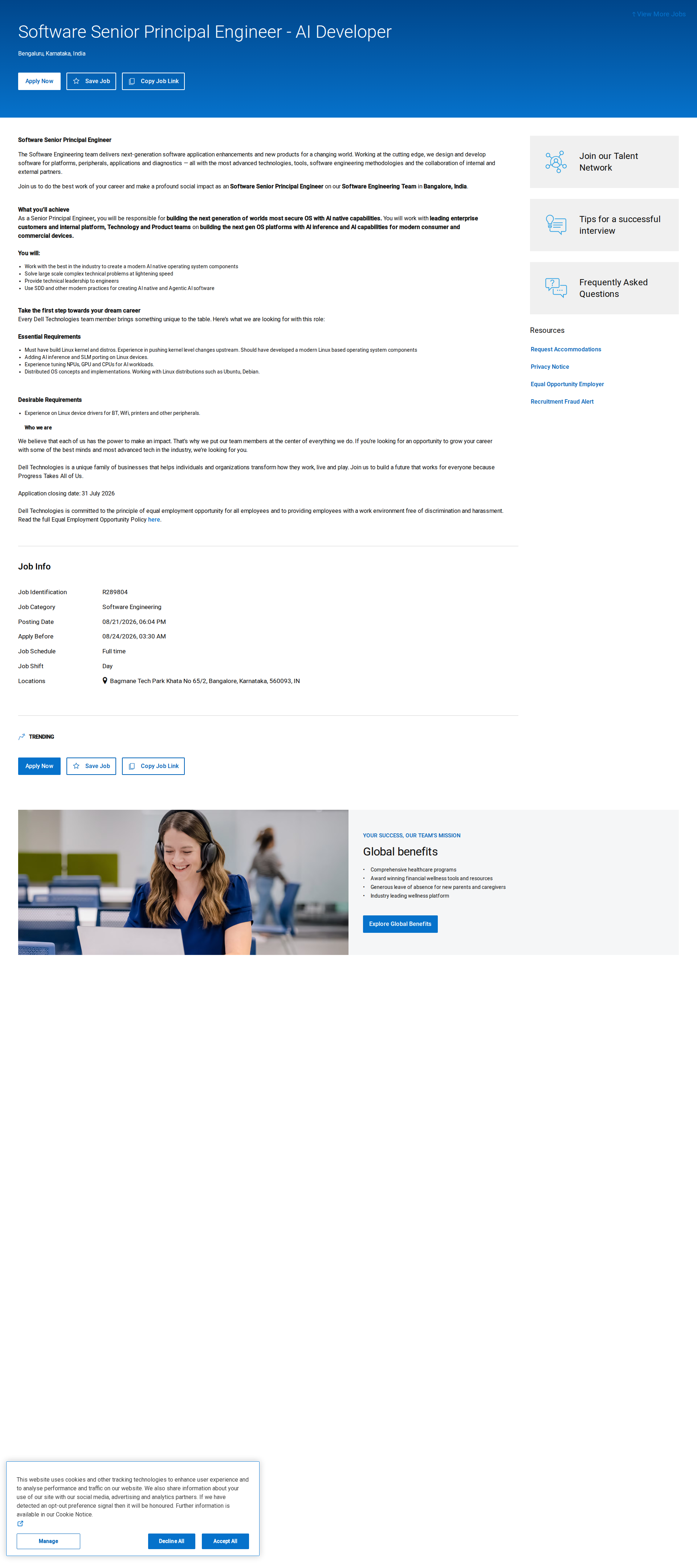 DELL Software Senior Principal Engineer 채용공고
