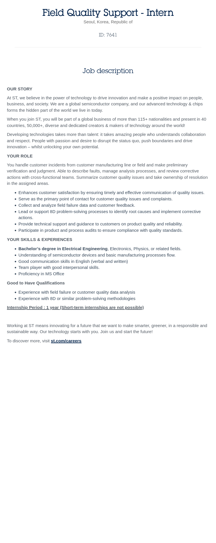 ST마이크로일렉트로닉스 Field Quality Support - Intern 채용공고