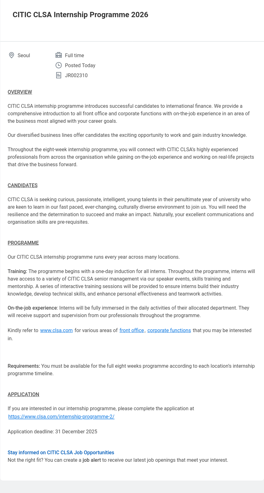 CLSA코리아증권 CITIC CLSA Internship Programme 2026 채용공고