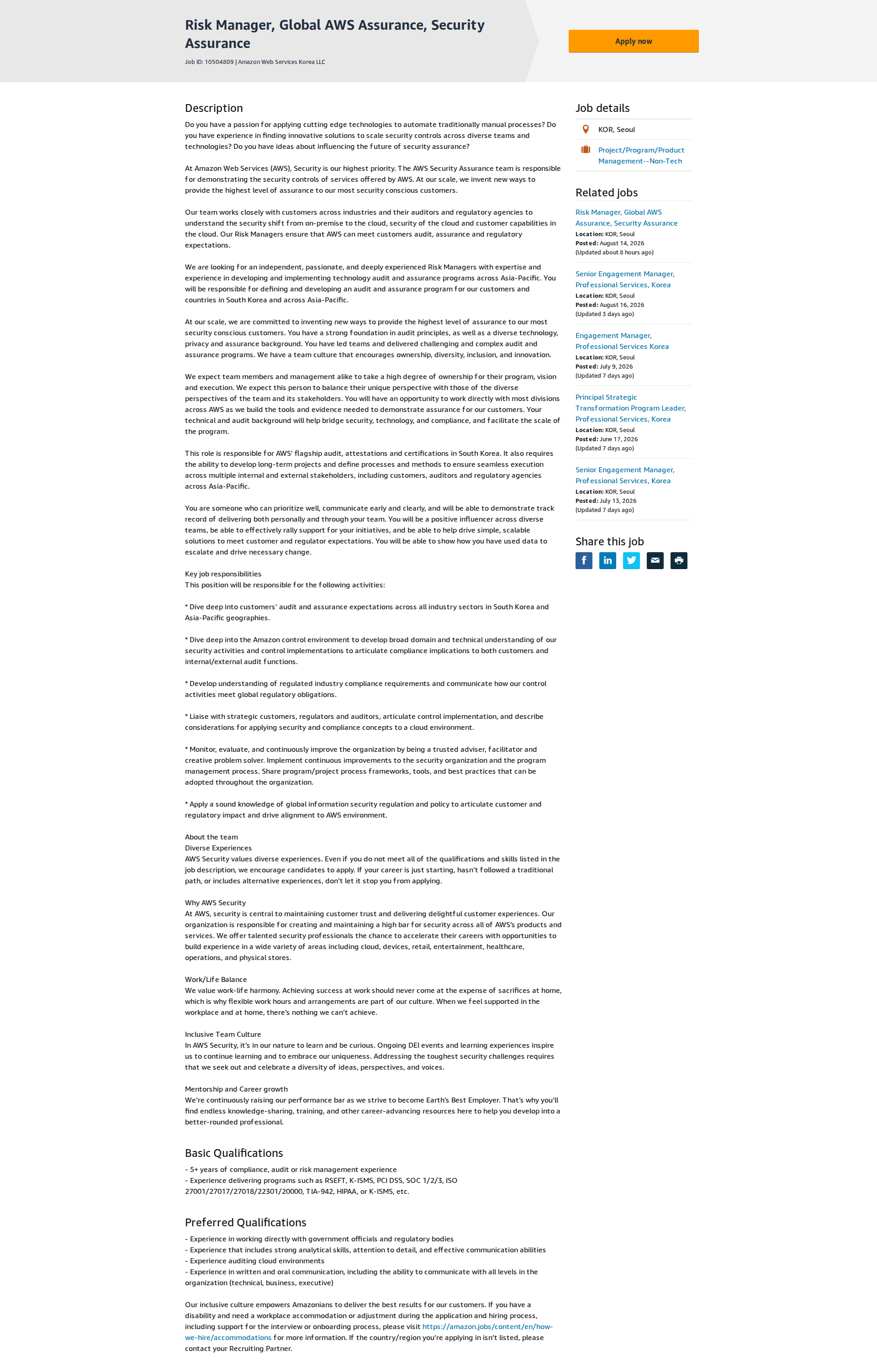 AWS Risk Manager, Global AWS Assurance, Security Assurance 채용공고