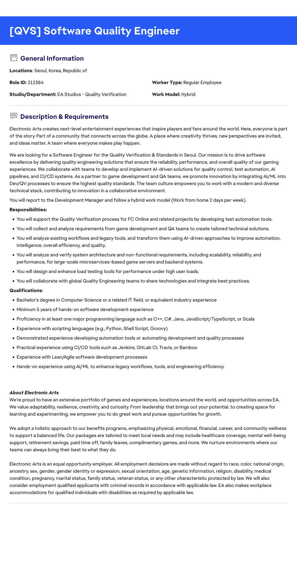 ElectronicArts [ QVS ] Software Quality Engineer 채용공고