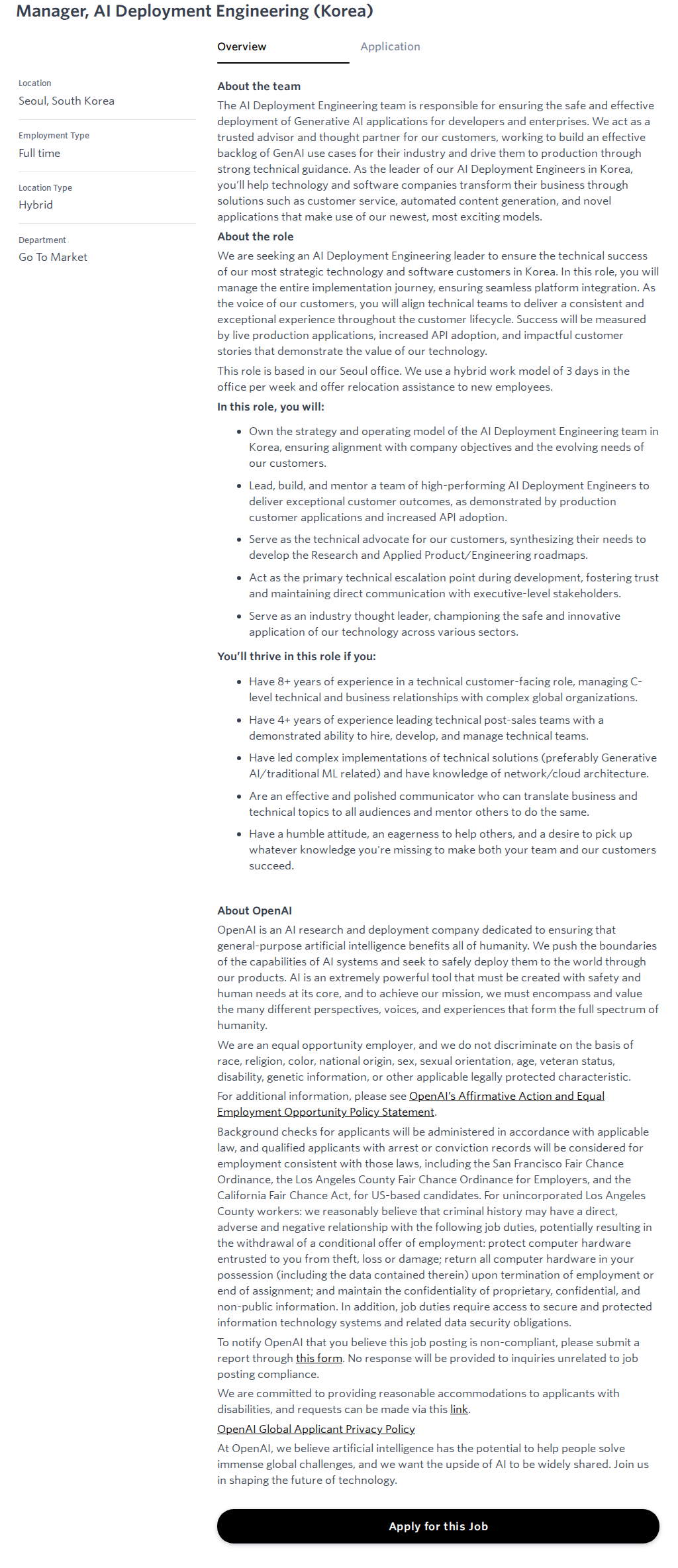 오픈에이아이(OpenAI) Manager, AI Deployment Engineering (Korea) 채용공고
