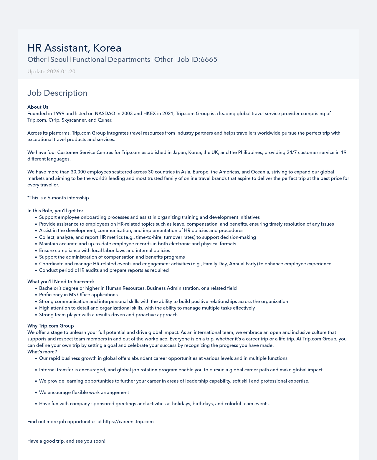 트립닷컴 HR Assistant, Korea (6-month Internship) 채용공고