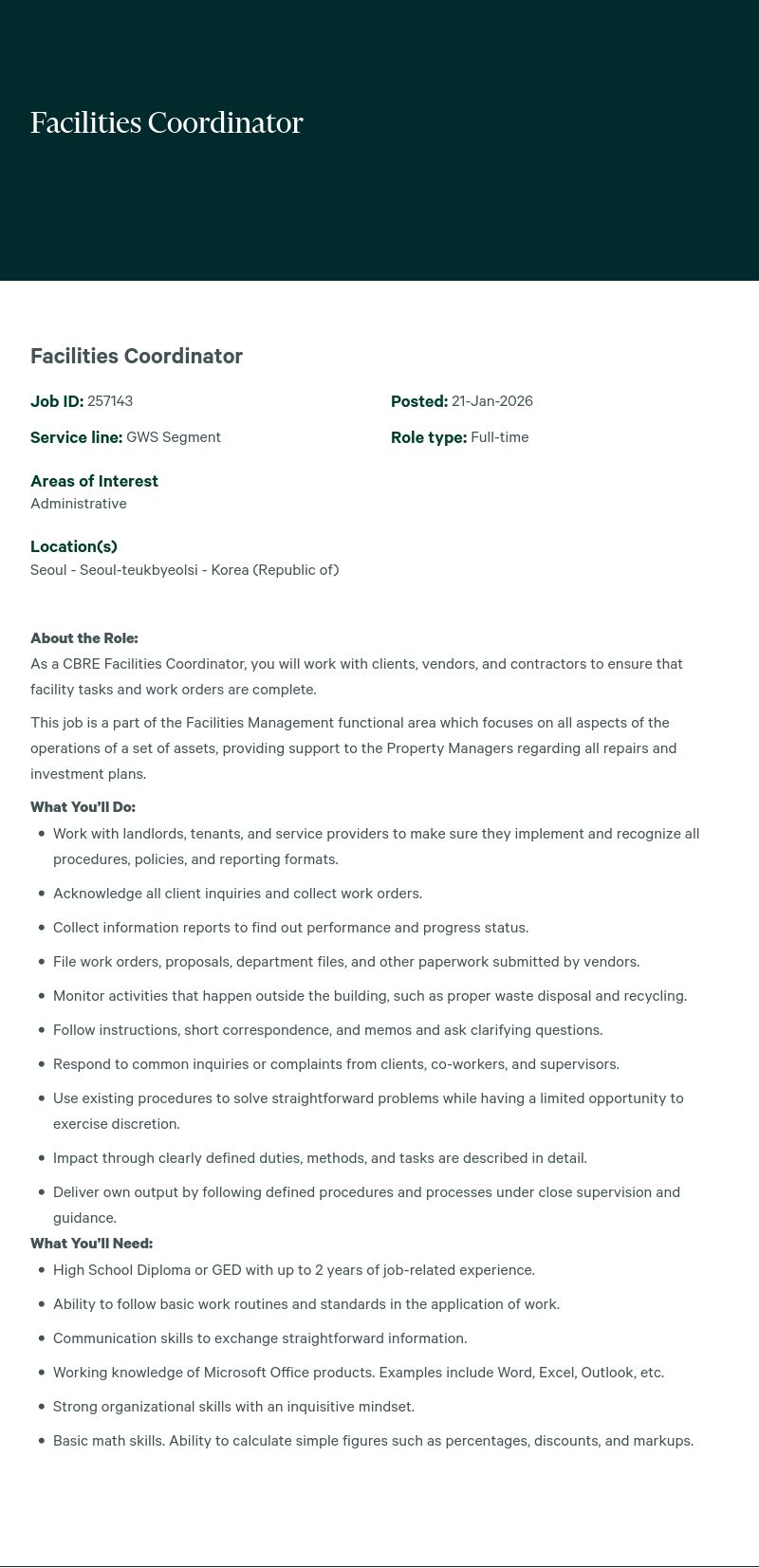 CBRE코리아 Facilities Coordinator 채용공고