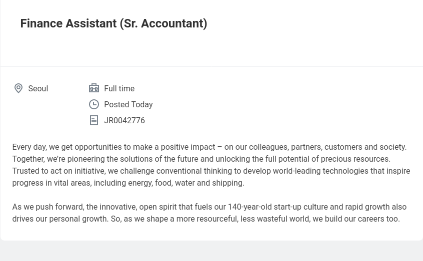 알파라발 Finance Assistant ( Sr. Accountant ) 채용공고
