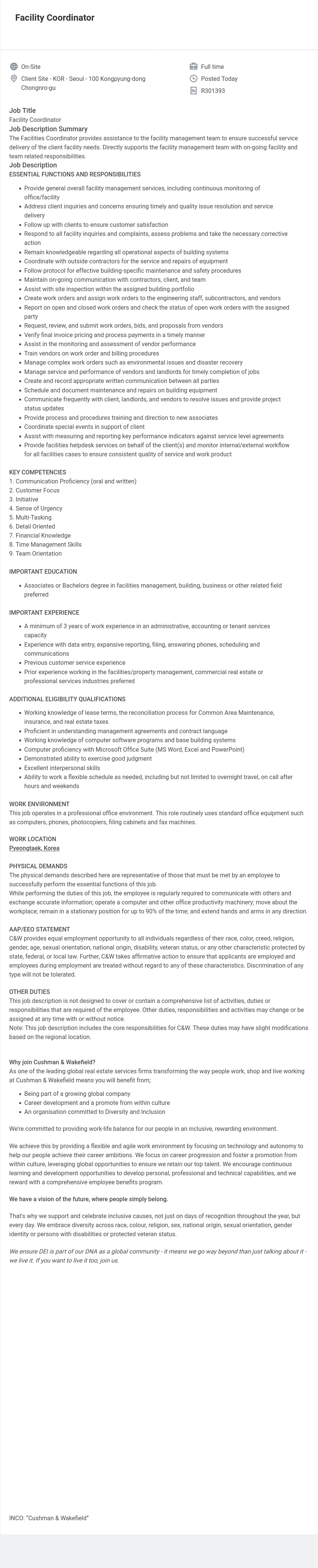 쿠시먼앤드웨이크필드 Facility Coordinator 채용공고
