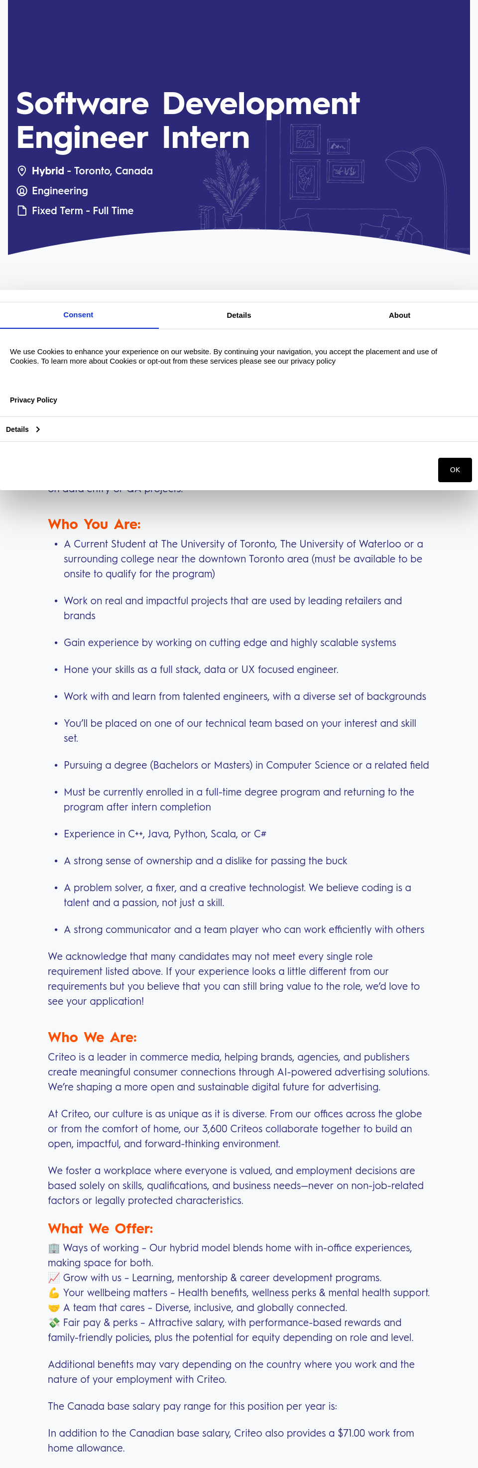 크리테오 Software Development Engineer Intern 채용공고