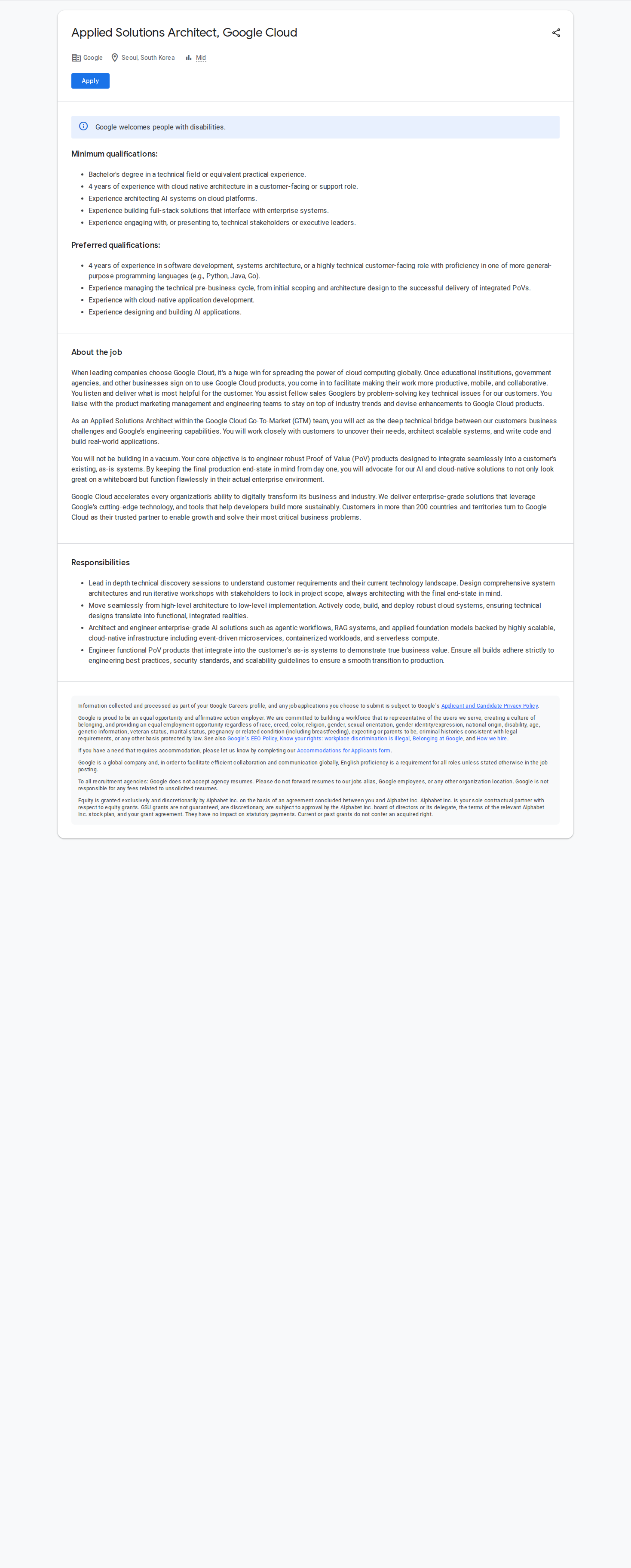 구글(Google) Applied Solutions Architect, Google Cloud 채용공고