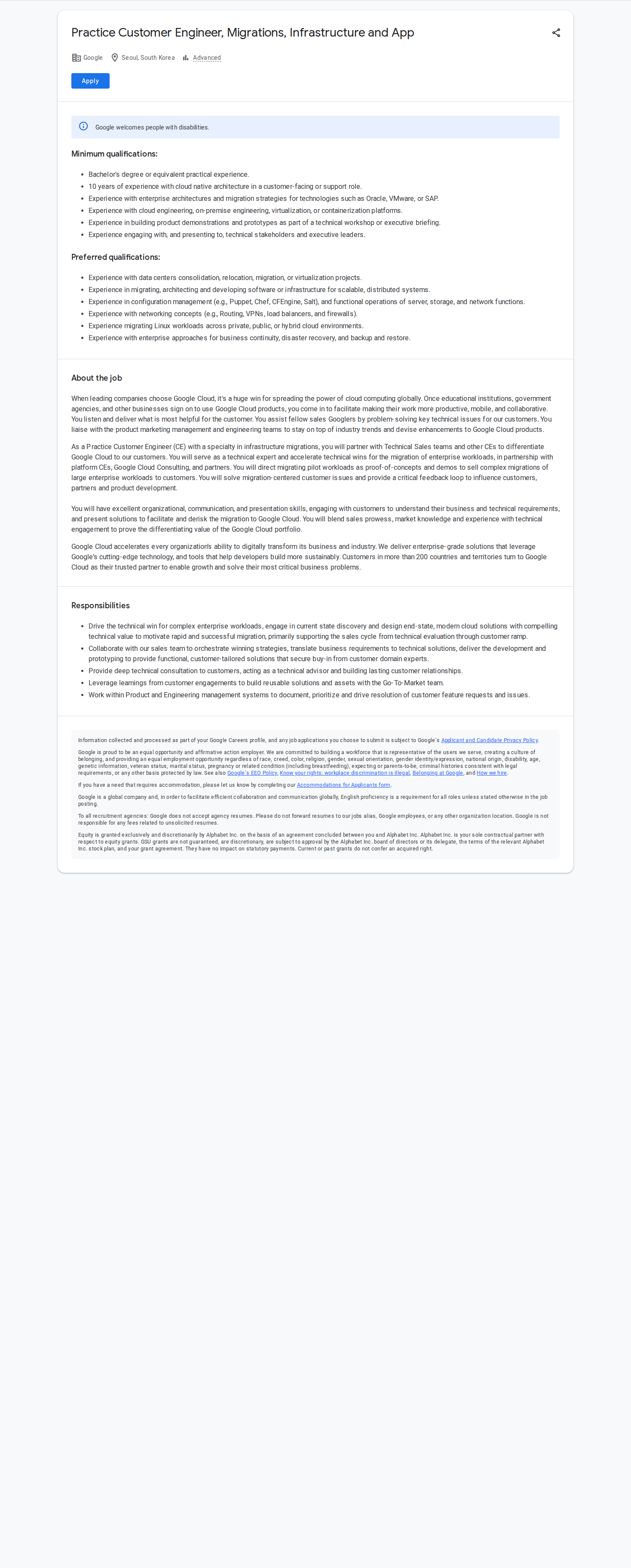 구글(Google) Practice Customer Engineer, Migrations, Infrastructure and App 채용공고