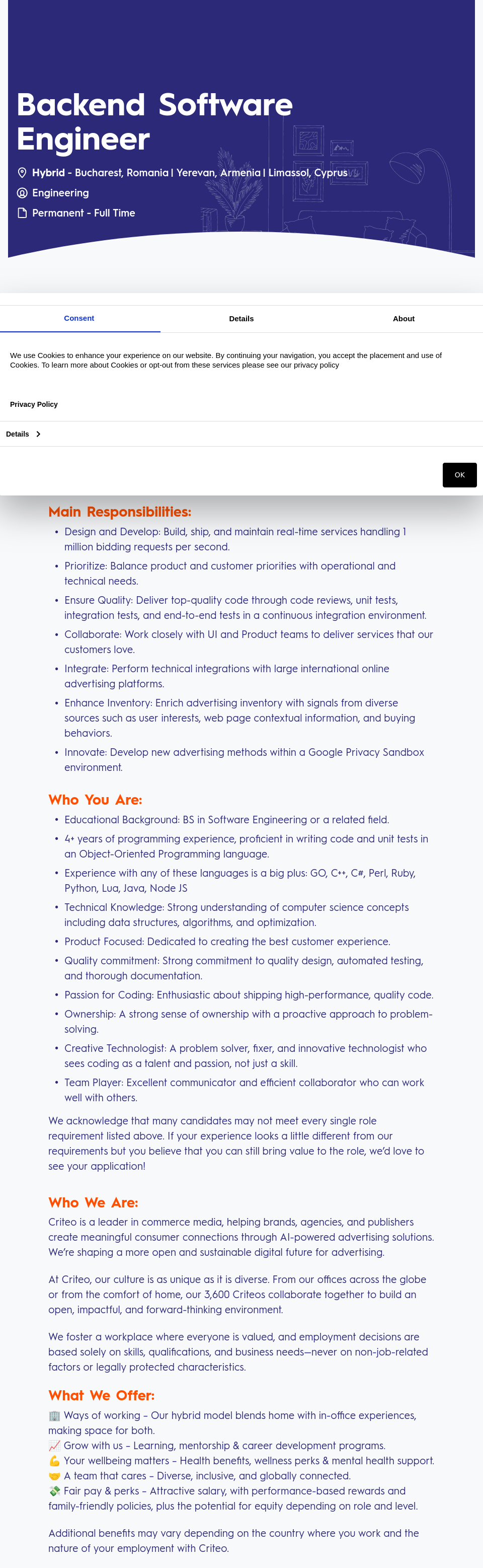 크리테오 Backend Software Engineer 채용공고