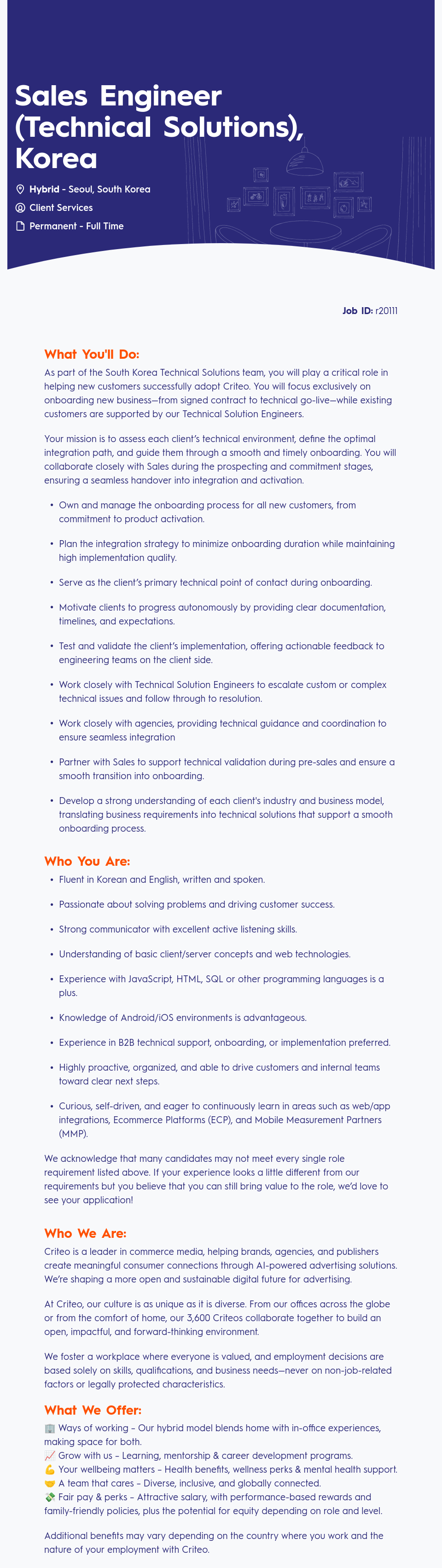 크리테오 Sales Engineer (Technical Solutions) 채용공고