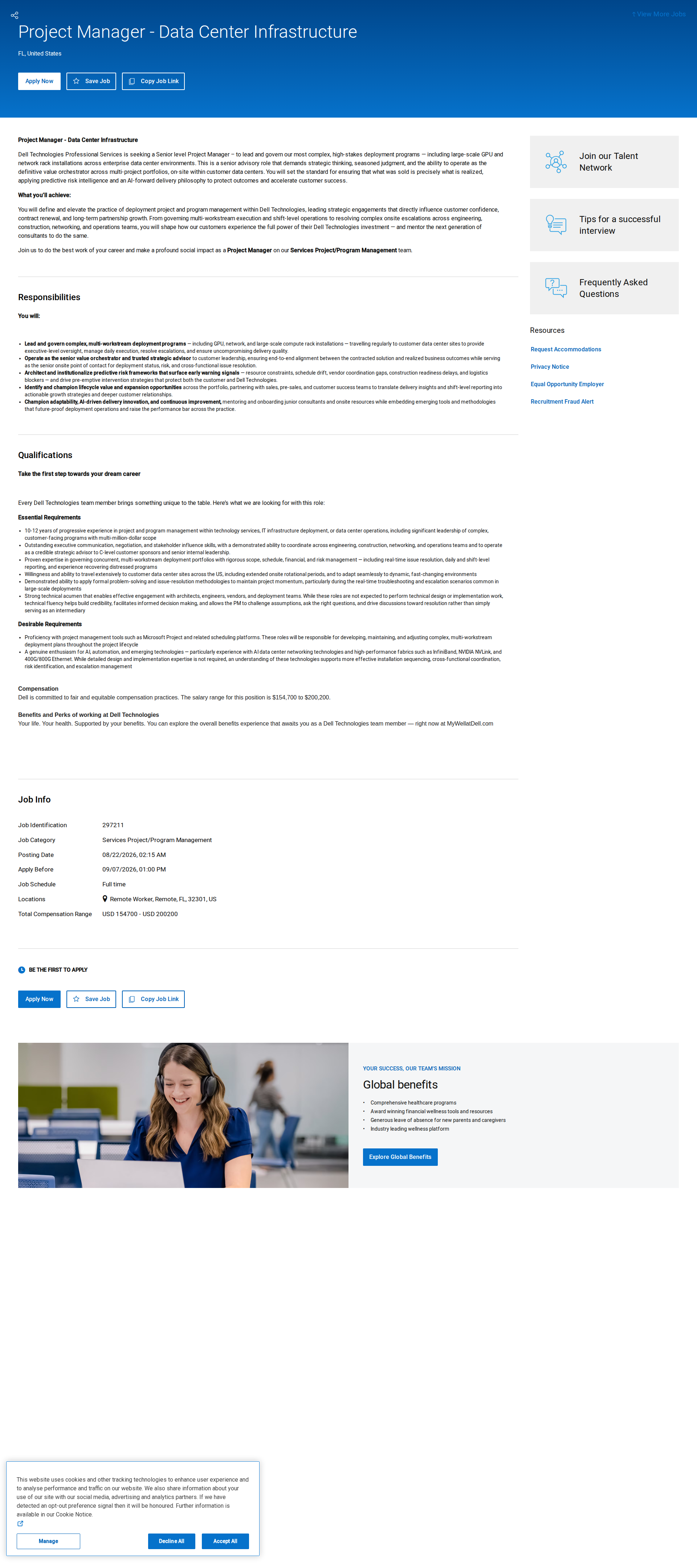 DELL Project Manager - Data Center Infrastructure 채용공고