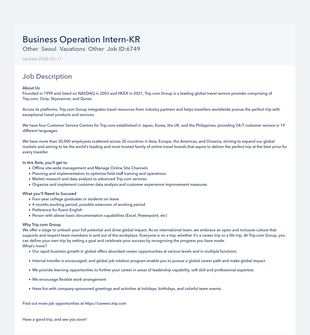 트립닷컴 Business Operation Intern - KR 채용공고