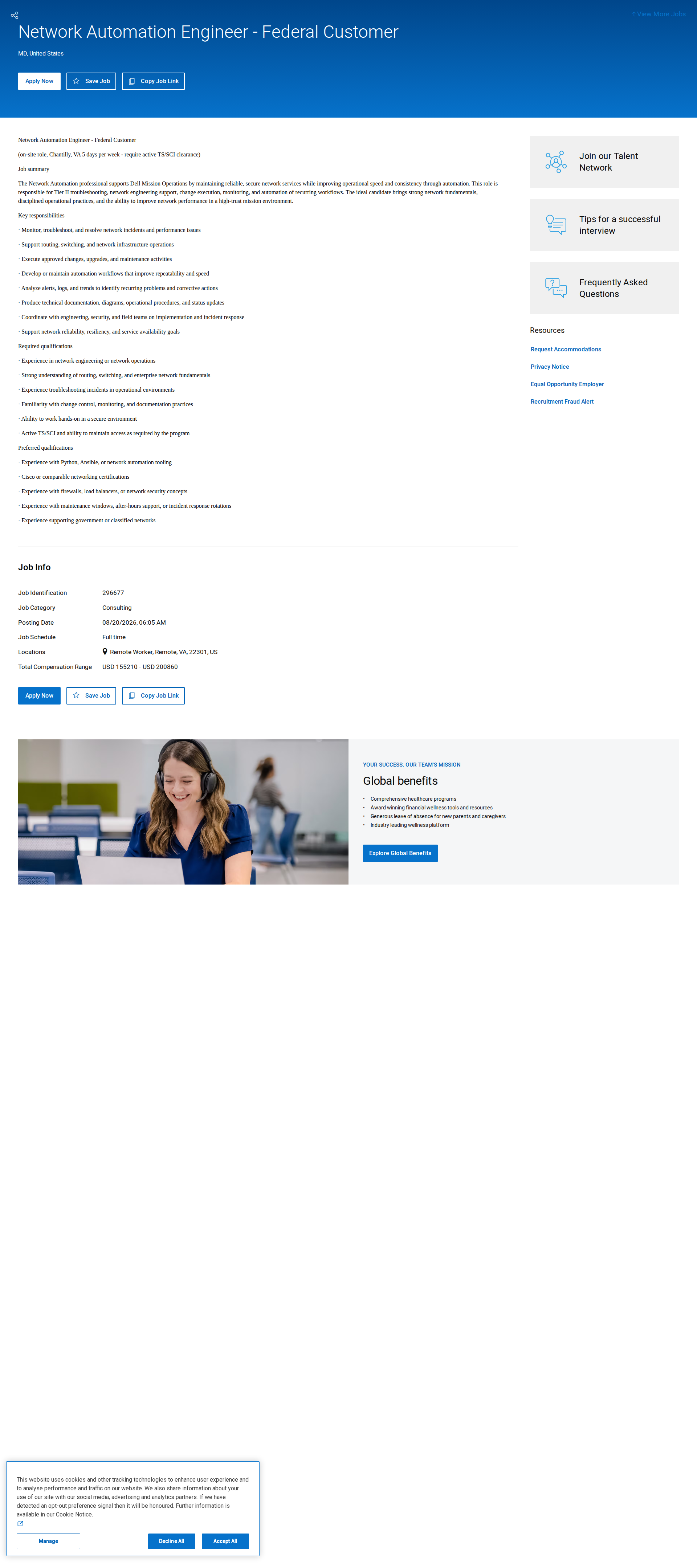 DELL Network Automation Engineer - Federal Customer 채용공고