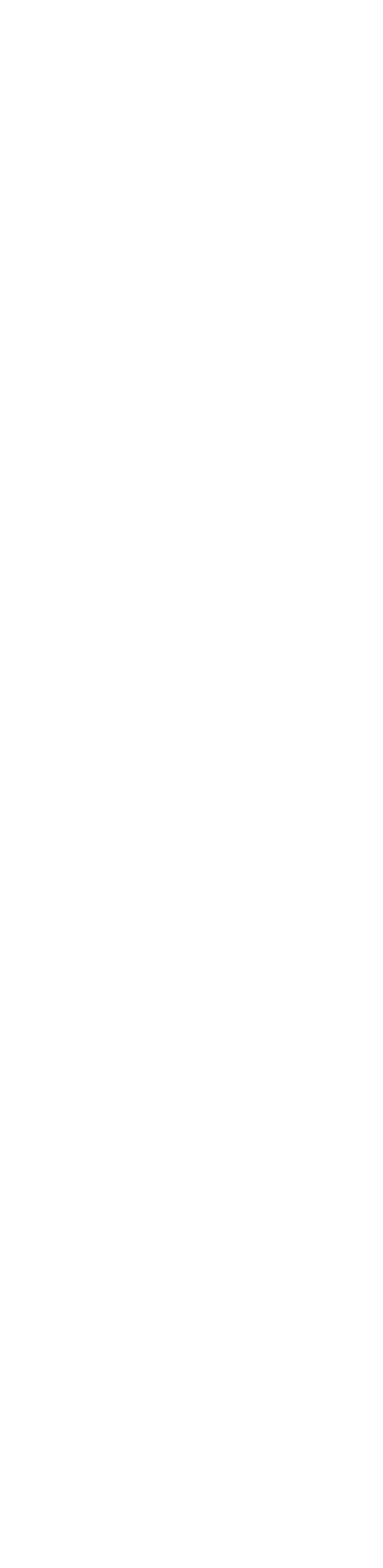 NHR  채용공고