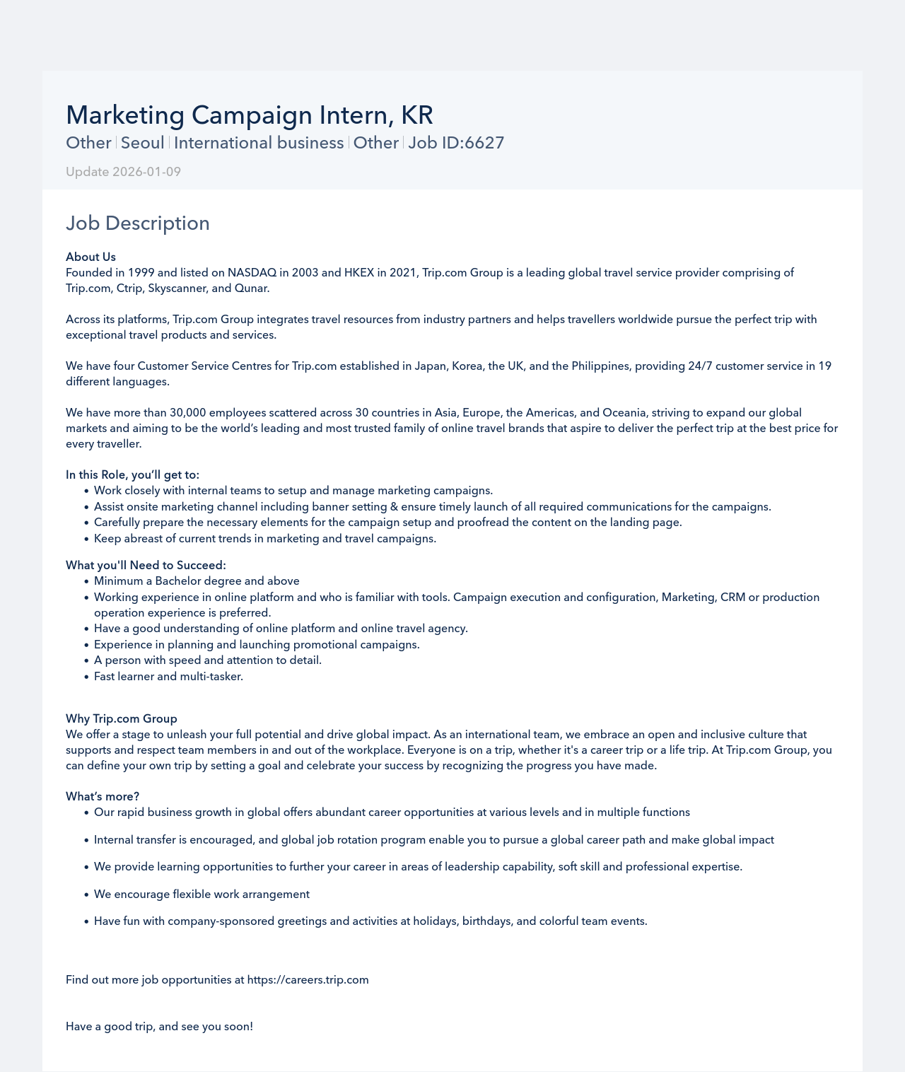 트립닷컴 Marketing Campaign Intern 채용공고