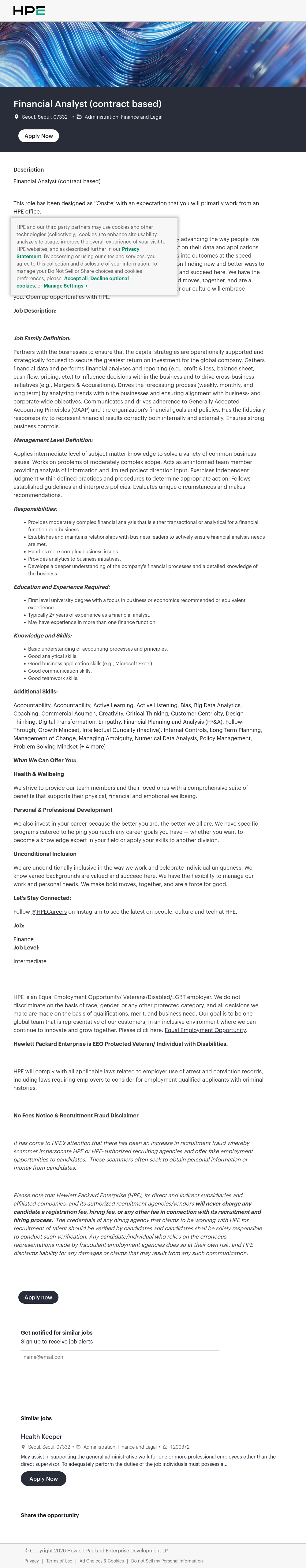 HP Financial Analyst (contract based) 채용공고