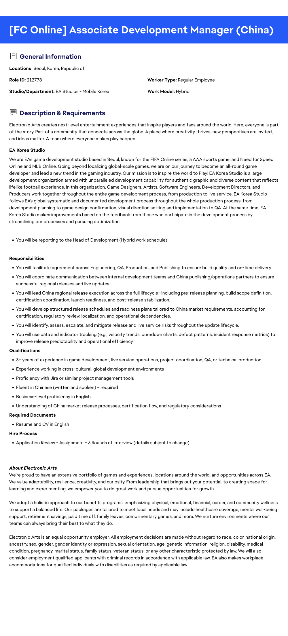 ElectronicArts [ FC Online ] Associate Development Manager ( China ) 채용공고