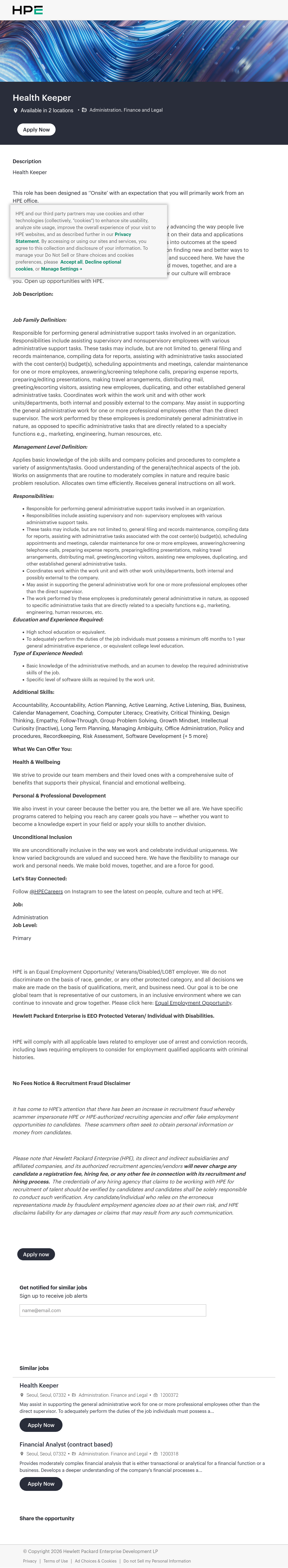 HP HPE Health Keeper Recruitment 채용공고