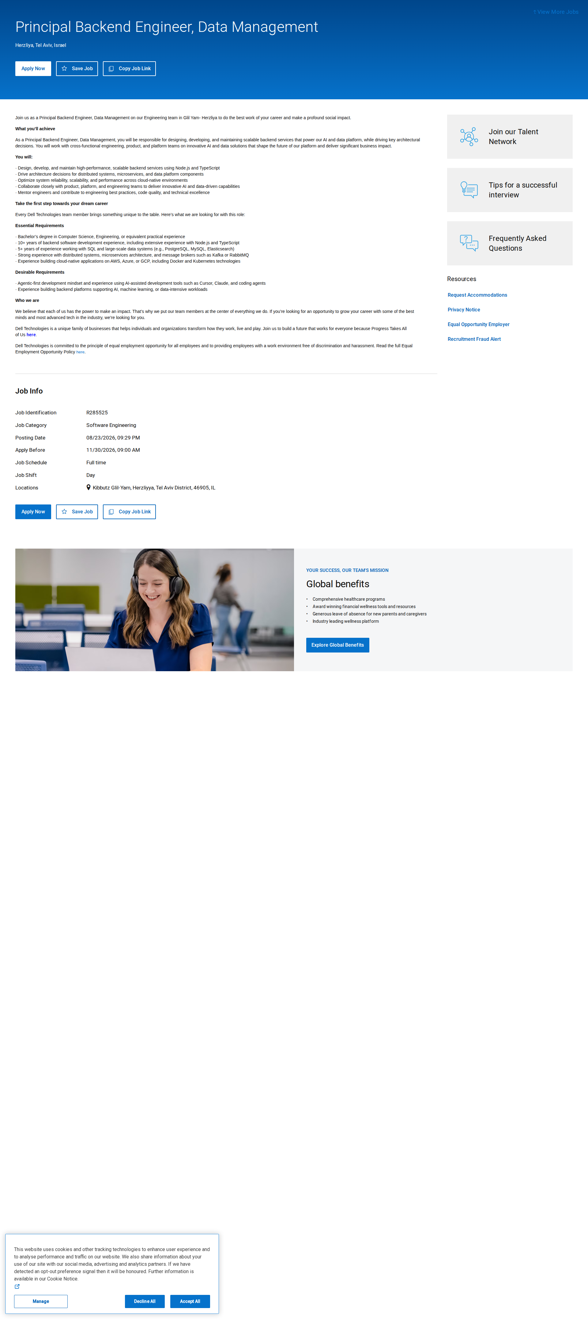 DELL Principal Backend Engineer, Data Management 채용공고