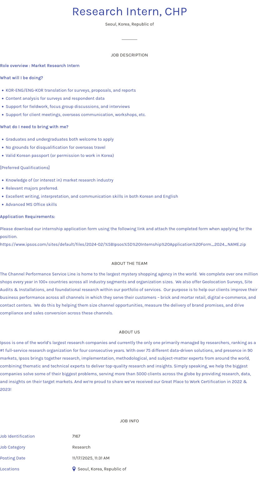 입소스코리아 Market Research Intern 채용공고