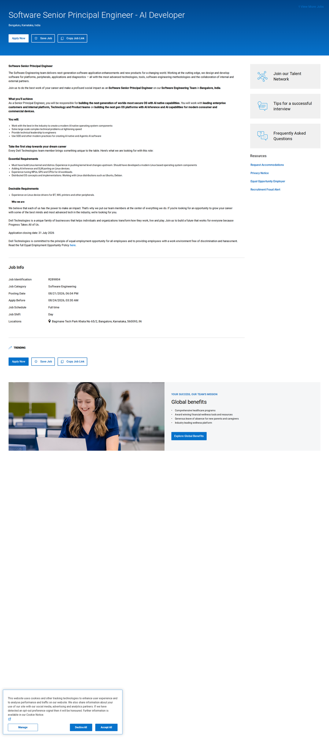 DELL Software Senior Principal Engineer 채용공고