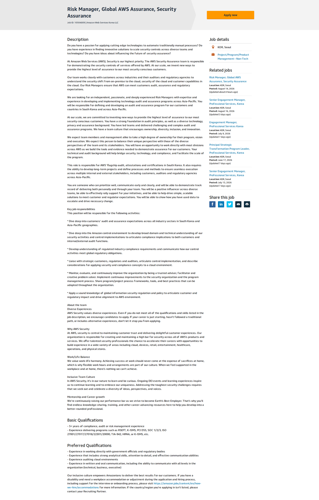 AWS Risk Manager, Global AWS Assurance, Security Assurance 채용공고