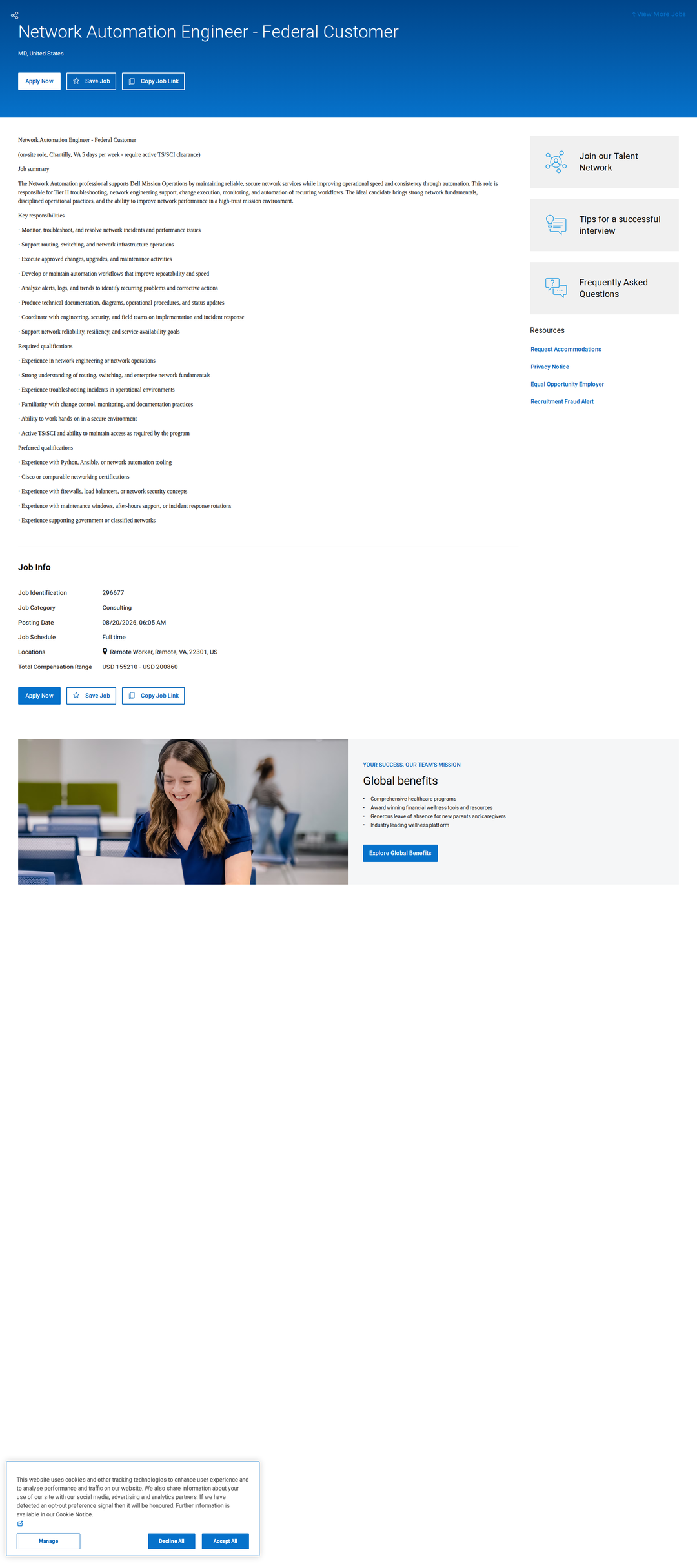 DELL Network Automation Engineer - Federal Customer 채용공고