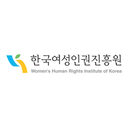 한국여성인권진흥원