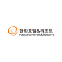 한화호텔앤드리조트