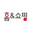 홈앤쇼핑
