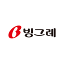 빙그레