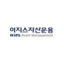 이지스자산운용