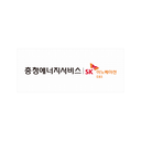 충청에너지서비스