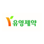 유영제약