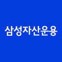 삼성자산운용