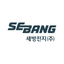 세방전지