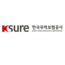 한국무역보험공사