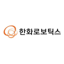 한화로보틱스