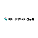 하나대체투자자산운용