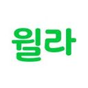 인플루엔셜