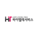 하이텔레서비스